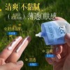 OHBT美白防晒霜热销女清爽不油腻50倍防紫外线 商品缩略图2