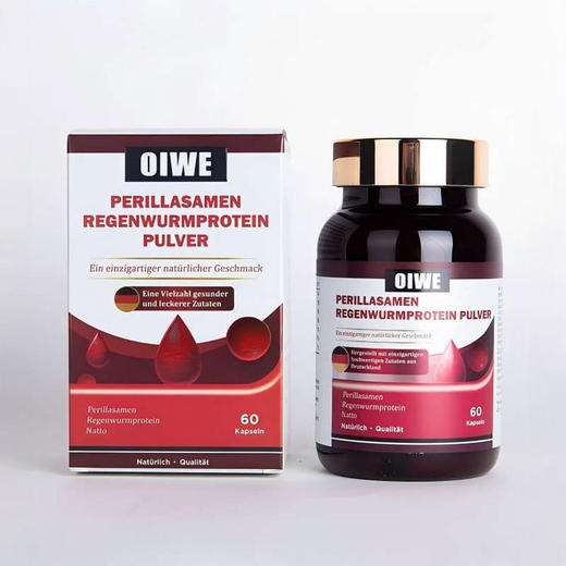 OIWE 纳豆激酶地龙蛋白 德国原装进口 商品图4