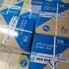 80g打印纸（欧战） 商品缩略图2