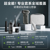 艾美特（AIRMATE）小风扇便携风扇暴力风扇手持风扇13万转高速小风炮充电户外多功能吸吹纳凉生火充气电风扇露营 RS1 商品缩略图4