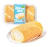 【鲜奶】椰蓉鲜奶蛋糕卷|冷藏保存 商品缩略图0
