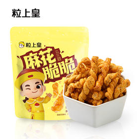 粒上皇 麻花脆脆60g