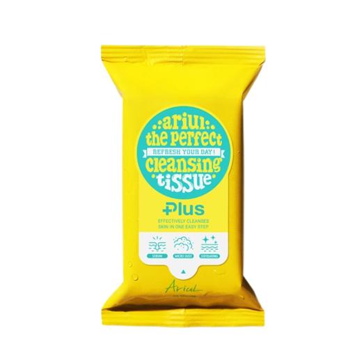 Ariul 艾藜儿 完美净颜卸妆巾（新配方）20片 商品图0