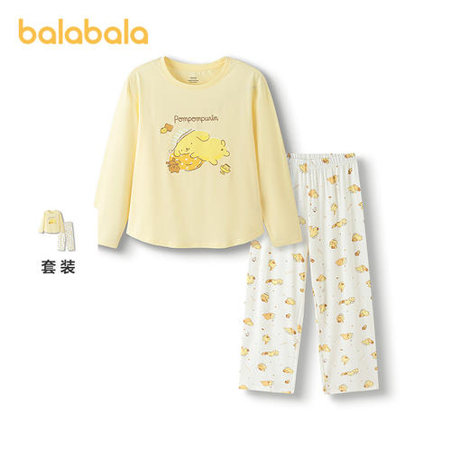 【hellokittyIP商场同款】巴拉巴拉儿童睡衣套装秋新品女童家居服 商品图1