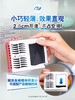 小林冰箱去味剂（冷藏室用）【宝库优选】 商品缩略图3