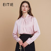 【缎面衬衫上衣】EITIE爱特爱气质优雅通勤立领显瘦2025秋季新款C2513814 商品缩略图1