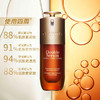 【保税仓美妆-买二赠一】CLARINS/娇韵诗双萃焕活精华露-50ML*2赠CLARINS/娇韵诗双萃黄金精华20ML 赠礼盒礼袋 合并订单不发 赣州海关直发 商品缩略图1