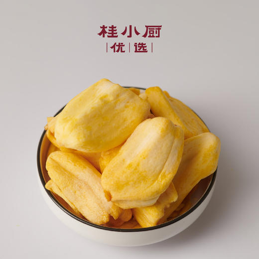 馋嘴零食-菠萝蜜干（配料只有菠萝蜜和植物油） 商品图4