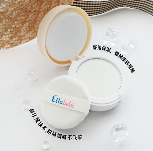 法国Ellabebe嗳乐蓓贝婴幼儿柔肤爽身粉饼30g 商品图0