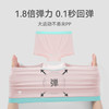 米乐鱼儿童内裤竹段空气优可丝升级柔软内裤桑蚕丝底档抗菌6-7-8-9岁儿童内裤 商品缩略图4