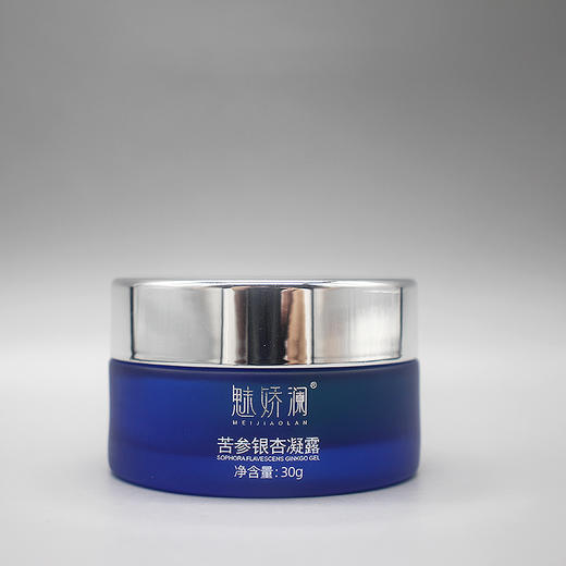 魅娇澜净痘修护凝露新品苦参银杏凝露30g美容院正品包邮改善痘痘肌肤舒缓镇定滋润 商品图0