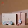 SAINTJOY/上久楷礼盒  清荷静涟  宋锦香囊SPS24J09 真丝眼罩SPS24W05 商品缩略图1