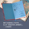 魔鬼少年：拉迪盖小说集|三岛由纪夫、卡尔维诺、毕加索、波伏瓦、纪德为之倾倒。 17岁横空出世，20岁殒落，100年后作品亮相2024年巴黎奥运会开幕式，成为法兰西禁忌爱情的代名词！ 商品缩略图6