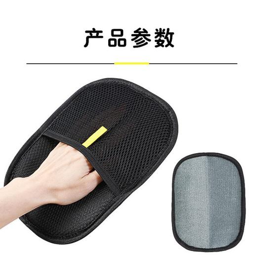 猫毛清理器去猫毛神器刷毛器猫毛吸附神器除毛刷刮毛器除猫毛手套 1个 商品图1