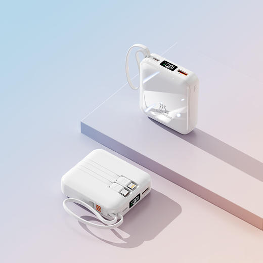 【新国标3C认证！创意撞色】超酷彩色渐变自带线快充电宝20000毫安大容量快充移动电源小巧方。ry 商品图4