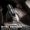 倍思 AT 车载吸尘器 （5000pa） 商品缩略图3
