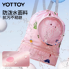 游泳收纳包【YOTTOY】儿童游泳收纳包防水干湿分离专用装备包防水袋女士泳衣背包洗漱包 商品缩略图4