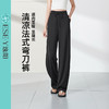 【清凉法式弯刀裤】逸阳夏薄高腰运动哈伦香蕉百搭休闲裤1888 商品缩略图1