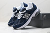 新百伦New Balance NB 2010复古老爹运动休闲鞋U2010NB5男女鞋 商品缩略图7