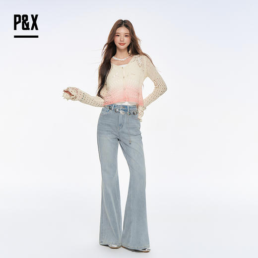 P&X设计师女装2025秋季新款短款两件套镂空针织衫825315162 杏色 商品图3