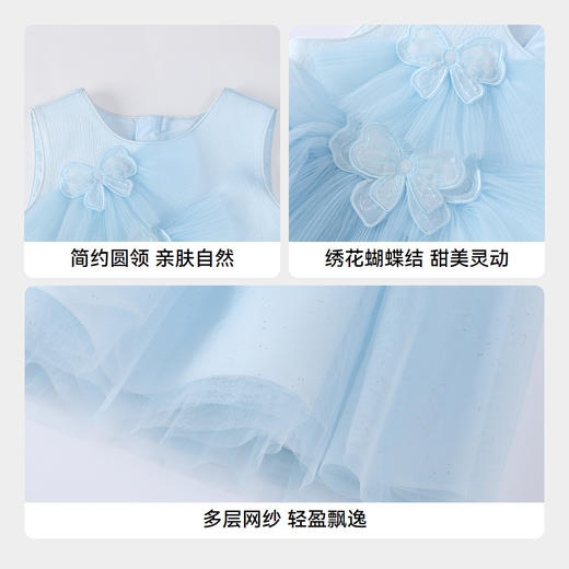 【实体店同款】女童无袖礼裙秋季新款安奈儿童装XG533196 商品图4