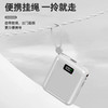 Auraro K25 迷你自带线充电宝10000毫安 商品缩略图6