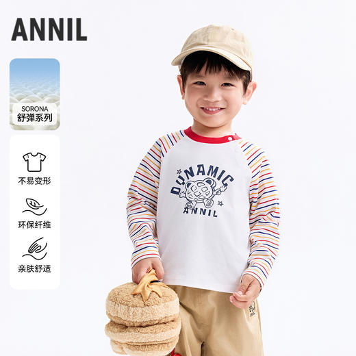 【实体店同款】男女童圆领长袖针织衫秋季新款安奈儿童装XM531155 商品图0