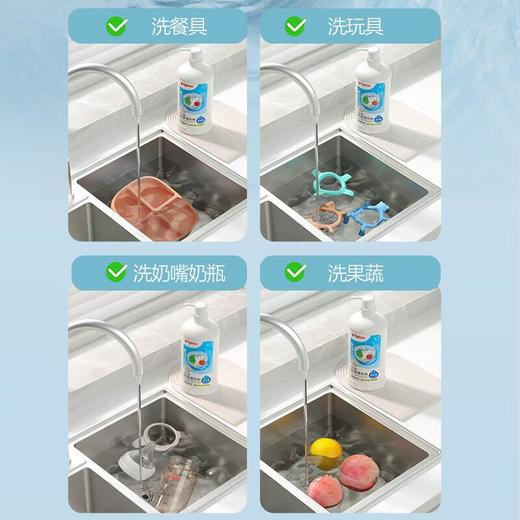 贝亲 奶瓶清洁剂 商品图2