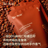 SOACAI烘焙燕麦片健康即食格兰诺拉坚果拌酸奶碗【解先森专属】 商品缩略图2