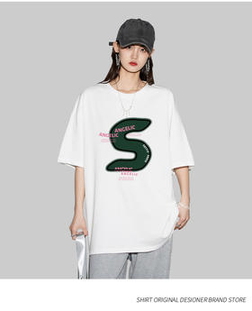 【GZ】无忧购 “清仓大促”印花短袖T恤男女同款休闲百搭圆领纯棉半袖打底衫图案款（截单后3-5天发货）