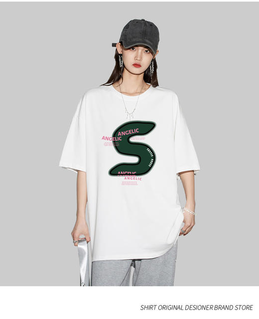 【GZ】无忧购 “清仓大促”印花短袖T恤男女同款休闲百搭圆领纯棉半袖打底衫图案款（截单后3-5天发货） 商品图0