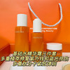 【拆分预售】麻沼工厂甄选九件套伴手礼：棕三叉水眉笔 极细眼线液 802腮红 象牙粉饼 轻透散粉 卸妆膏 水精华霜护肤三件 日企彩妆工厂 迪奥 毛戈平 伽蓝 欧莱雅 资生堂等彩妆有合作 商品缩略图8