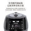 福库（CUCKOO）黑晶钻电饭煲家用2-8个人韩国原装进口大容量高压电饭锅智能语音定时多功能IH高压钻石聚能内胆 AH1080FD 5L 商品缩略图5