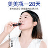 N-乙酰神经氨酸液肽铁饮 商品缩略图4