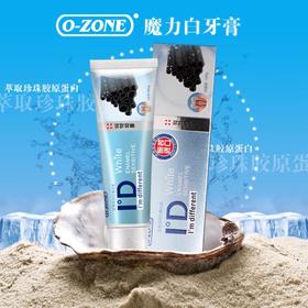 O-ZONE 尚洁美牙膏100g