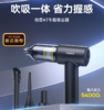 倍思 AT 车载吸尘器 （5000pa） 商品缩略图0