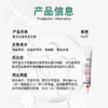 耳肤灵法国威隆宠物耳油耳螨滴耳液宠物猫咪耳疾10g 商品缩略图3