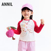 【实体店同款】女童圆领长袖上衣秋季新款安奈儿童装XG531184 商品缩略图0
