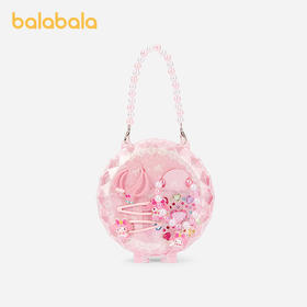 【三丽鸥IP商场同款】巴拉巴拉儿童饰品女童首饰套盒精致公主可爱