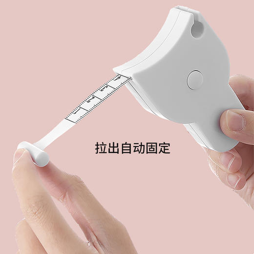 凯速卡尺三围测量自动伸缩健身常备尺子KC01（白色）【XPTX】 商品图1