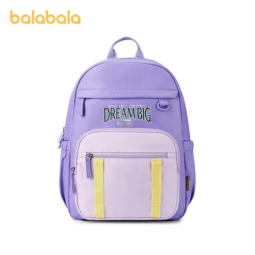 【商场同款】巴拉巴拉儿童书包男女童双肩包舒适护脊减负时尚简约 商品图4
