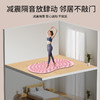 凯速指压板舒经活络磁石脚踩垫足底按摩养生垫ZYB002（粉色）【XPTX】 商品缩略图4