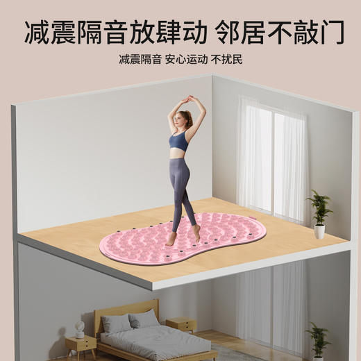 凯速指压板舒经活络磁石脚踩垫足底按摩养生垫ZYB002（粉色）【XPTX】 商品图4