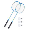 凯速铝碳双拍（赠送3只羽毛球+1个球拍包）YM003 蓝色【XPTX】 商品缩略图6