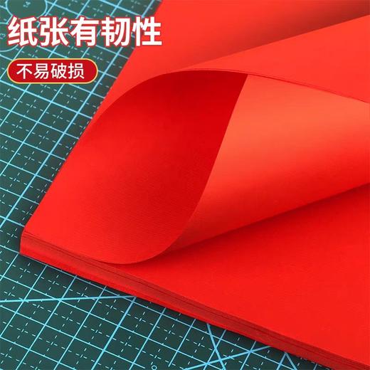 大红剪纸专用宣纸/A3/单张 商品图1