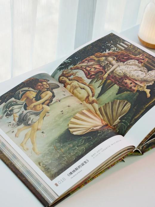 【专享5大赠礼】《蕞美世界名画》（刷边典藏版） 赠礼1：作者亲签+“莫奈花园”帆布袋1枚+新中式水墨画折扇1把+超震撼的“百人千幅”巨幅海报4张+精美藏书票1枚（4款随机送1张） 商品图2
