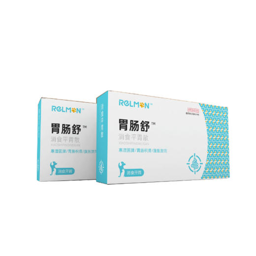 胃肠舒-消食平胃散 商品图1