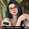 [小滋心选]【活动价 ¥29.9 ¥39.9】买一送一！赠墨镜收纳袋！【MONZECI KOIMS防晒墨镜系列】专业防晒镜片 遮颧骨遮凹陷超减龄 UV400防晒力 100%阻隔紫外线 偏光效率≥95% 商品缩略图0