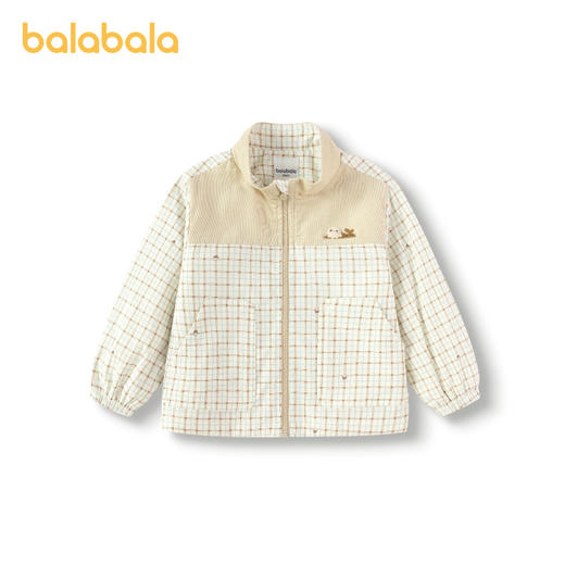 【商场同款】巴拉巴拉童装男宝宝外套拼接灯芯绒2025新款秋装上衣 商品图0