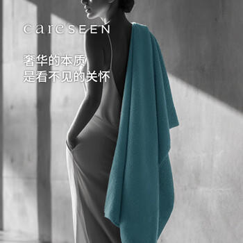 康尔馨五星酒店浴巾纯棉新疆长绒棉加大加厚男女成人浴巾岩烟灰800g运动 商品图2